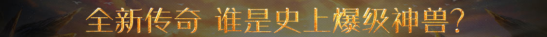 天元区新闻网